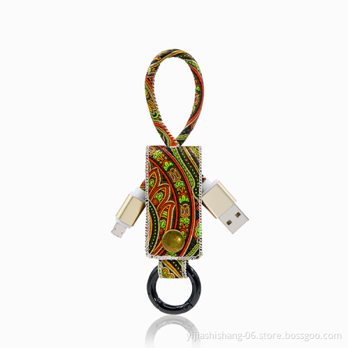Yijiashishang Portable gift PU leather usb cable keychain